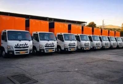 اتوبار/باربری/اسباب کشی وبسته بندی/فوری.خاورنیسان در سنندج