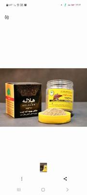 بهبودی و پاکسازی کبد (کبدچرب) التهاب کبد در گرگان