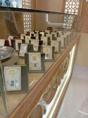 سکه پارسیان در قم