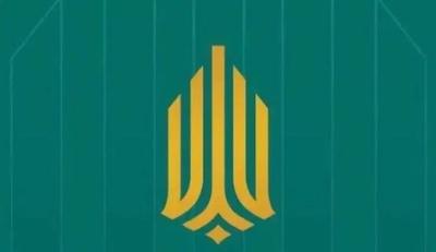 واحد ۱۴۲ متری دوخوابه گوهران بندرعباس در بندر عباس