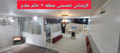 زیرهمکف۷۸متر/۱خواب/دونبش/کوثر در قم