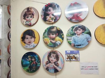دف کودک در یزد