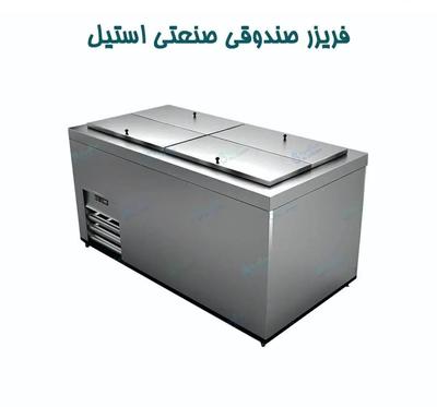 فریزر صندوقی تمام استیل۶درب در شیراز