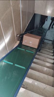 نقاله پله ای شیب دار با تسمه PVC تخلیه و بارگیری در تهران