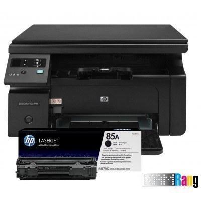 پرینتر hp 1132mfp در گلزار
