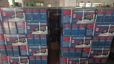چکش تخریب پیکور ۱۶ کیلویی باس در تهران