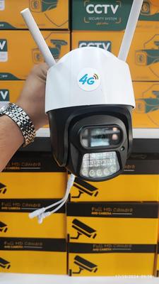 دوربین مداربسته سیمکارتی OCAM PRO در هشتگرد