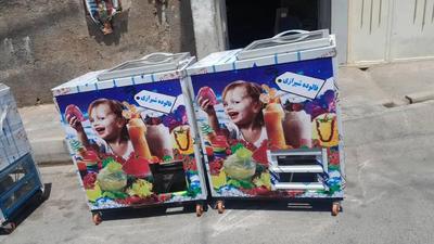 یخچال فالوده در تهران