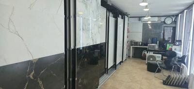بورس کاشی سرامیک و چسب کاشی در شرق مشهد در مشهد