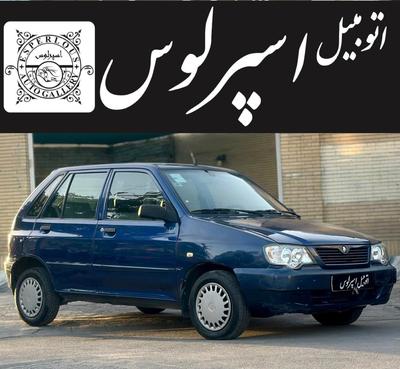 پراید ۱۱۱ مدل ۱۳۹۴ در مشهد