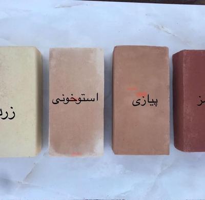 اجرنما قزاقی قرمز و آجر نسوز سنتی گلبهی در نهاوند