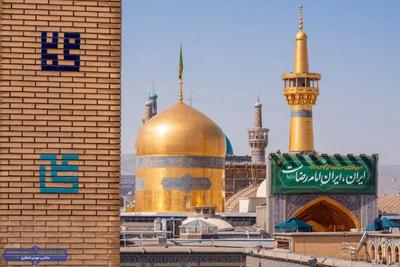 آفر ریلی مشهد در یزد