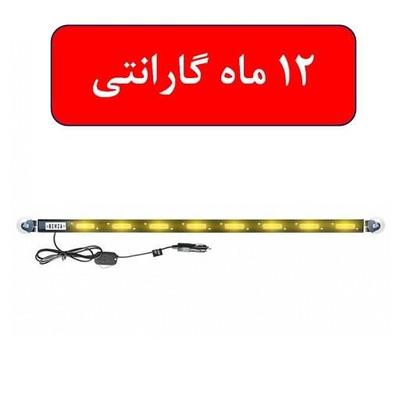 چراغ فدرال 8 تیکه نارنجی در تهران
