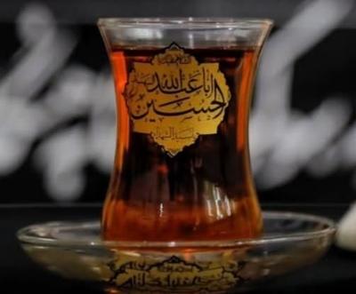بهشت سید الشباب من اهل جنة در یزد
