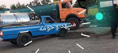 خدمات اب رسانی شرب استخر تانکر در مشهد