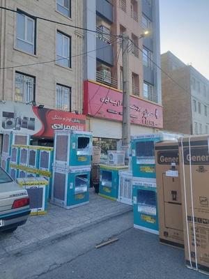کولر ابی 3500 جنرال کد 55212 در کرج