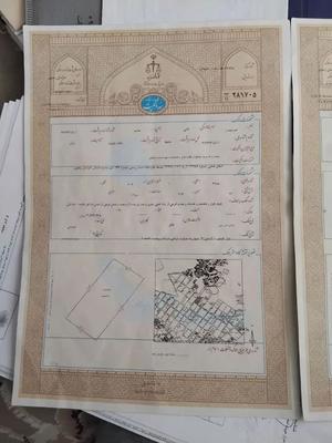 فروش  زمین سند دار در بلوار کشاورز در مشهد
