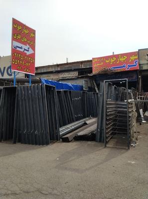سازه های فلزی آهنی چهارچوب فرانسوی فرانسه مکزیکی در تهران