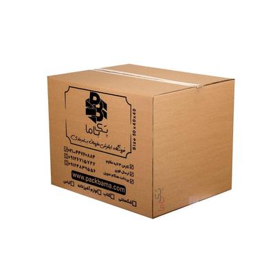 کارتن و جعبه اسباب کشی پنج لایه و سه لایه در تهران