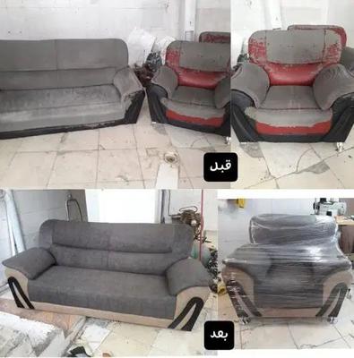 تعمیرات انواع مبل و صندلی در مشهد
