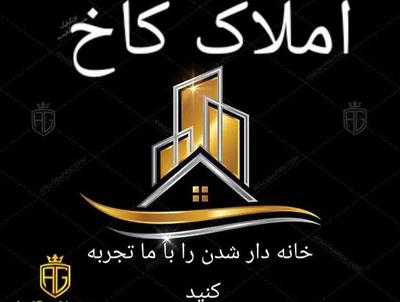 خانه ویلایی دوطبقه و نیم سر ودونبش در مشهد