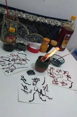 سید دع لشکری در زابل