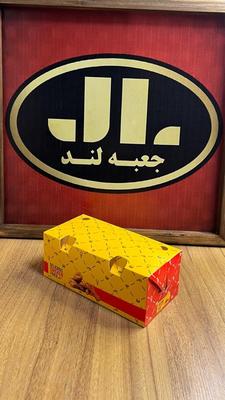 جعبه سوخاری در باغستان