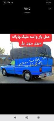 حمل بار و اساسیه به سراسر کشور در کرمان