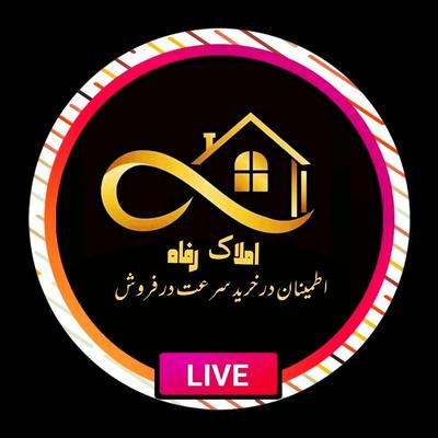 فروش زمین ۲۰۰ متری جهادگران جنب منازل ساخته شده در دهران