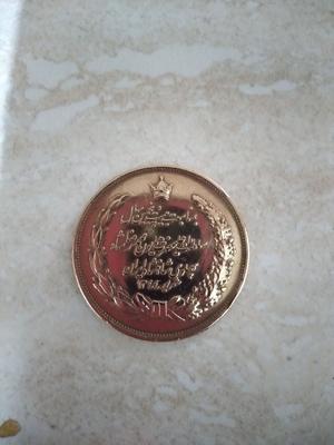 مدال یادبود بیست وپنجمین سال سلطنت در تهران