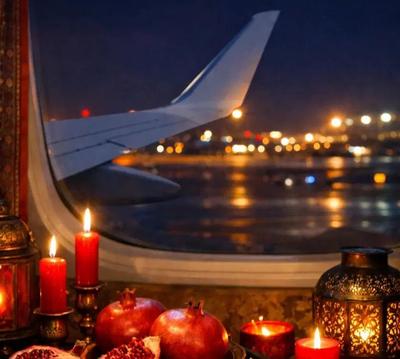 رزرو هتل و تور عراق در تهران