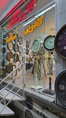 تمام برندهای بازار را در 3طبقه خواهید دید در اصفهان