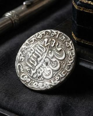 سکه نقره صفویه ضرب یک باکیفیت عیار۹۹۰ در مشهد