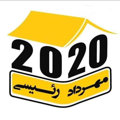 آپارتمان 186متری با ویو باغ و امکانات لوکس در شیراز