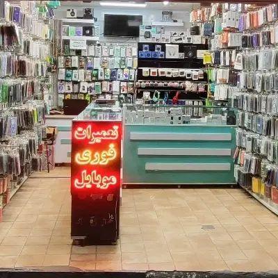 ال سی دی تعمیر ایرادات شارژ و خاموشی تعمیرات فوری در اصفهان