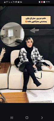 تعویض مبل راحتی نو با مبل کهنه منزل شما در تهران