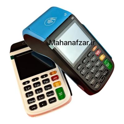 کارتخوان سیار آکبند تمام ا ق س ا ط در تبریز