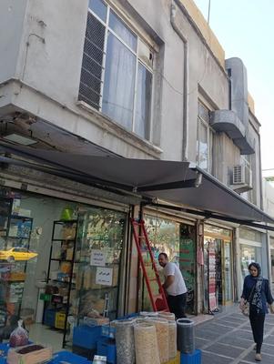 سایبان آلمینیوم زنجیری متریال سنگین تعمیر 22 در تهران
