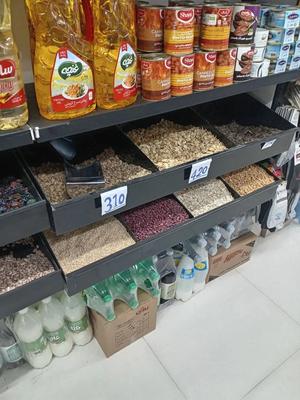 جاحبوباتی جا شکلاتی.  جا ادویه جای تخمه در مشهد