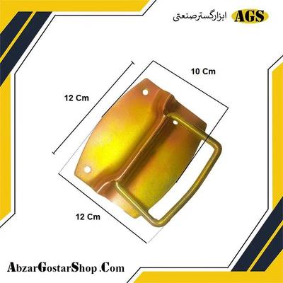 دستگیره مهماتی استیل پلاستیکی کانتینری در قدس