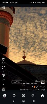 فروش منزل در شهر حر در بندر گناوه