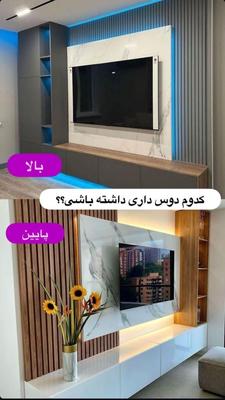 tv waal تی وی وال میز تلوزیون ترمووال ماربل شیت در قدس