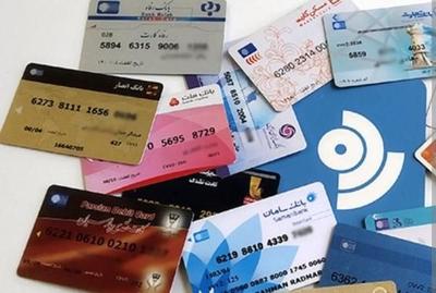 وام نقدی تا ۳۰۰ میلیون با سفته در قزوین