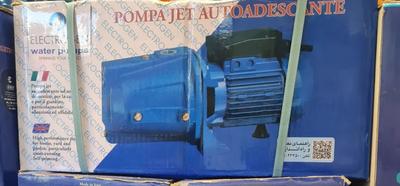 پمپ های تحت فشار ساختمان در تهران