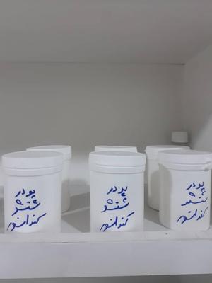 پودر شستشو کندانسور در قزوین