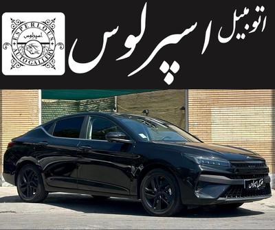 کی‌ ام سی جی۷ j7 مدل ۱۴۰۲ در مشهد
