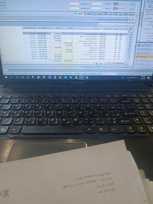 حسابدار هستم در تهران