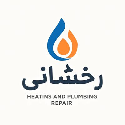 تعمیرات پکیج و ابگرمکن در گلزار