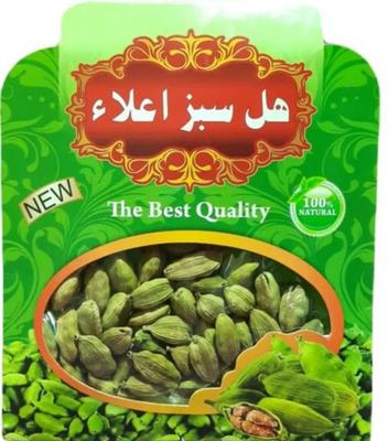 هل 8میل سبز اعلا اکبر بنفش در شاهرخ