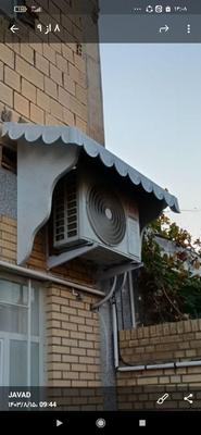 سایه‌بان در بندر گناوه